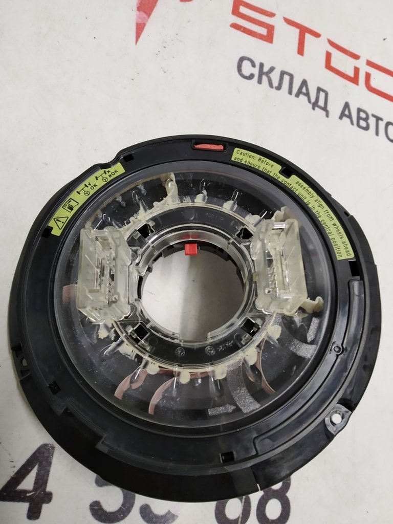 STEERING WHEEL ASSEMBLY WITH HEATER {MX} 408152X